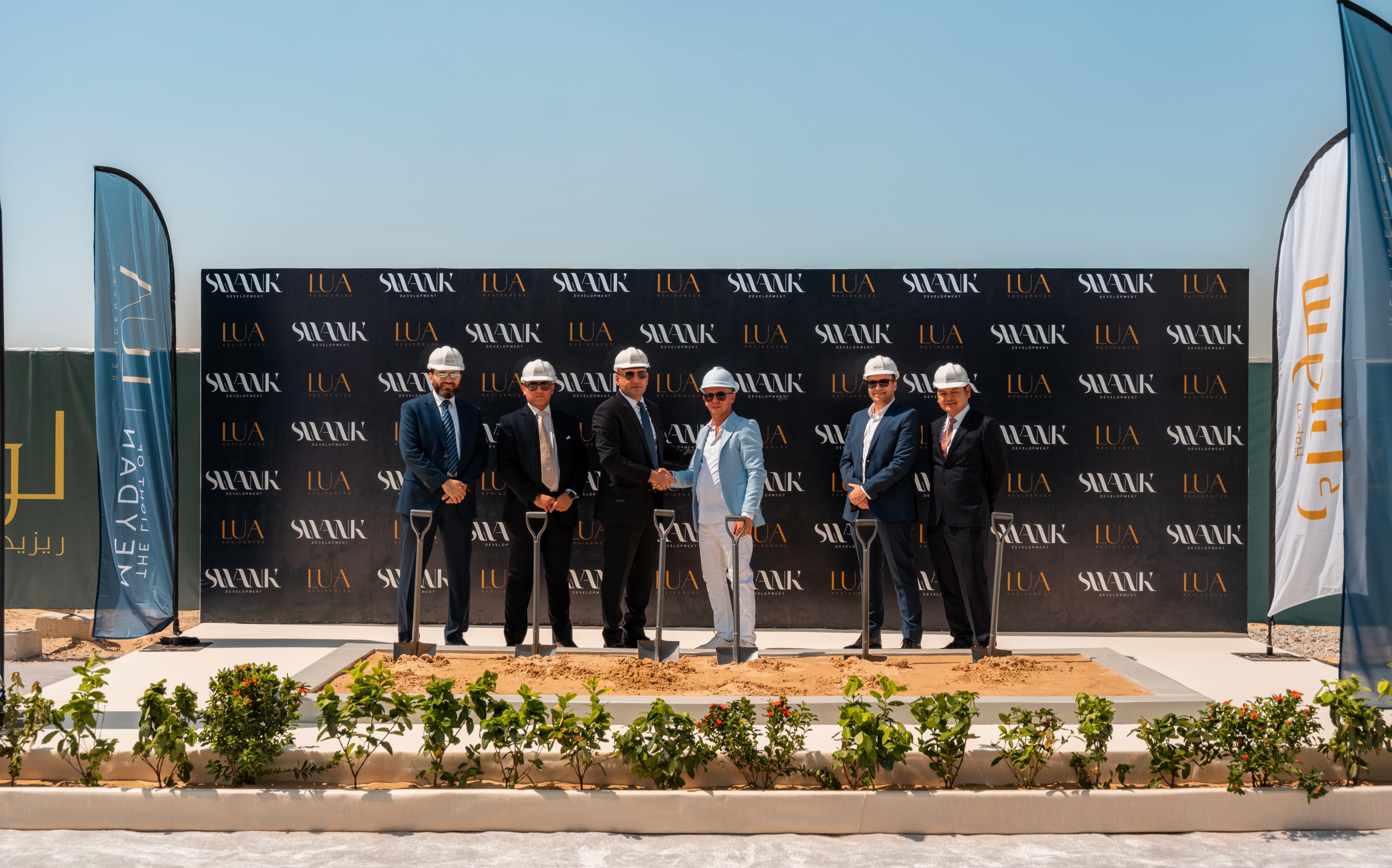 «سوانك» تبدأ أعمال مشروع «لوا ريزيدنس» في مدينة محمد بن راشد